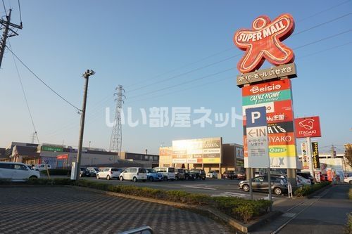 近くに施設あり