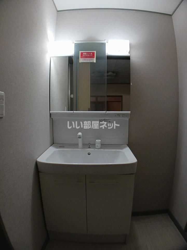 洗面