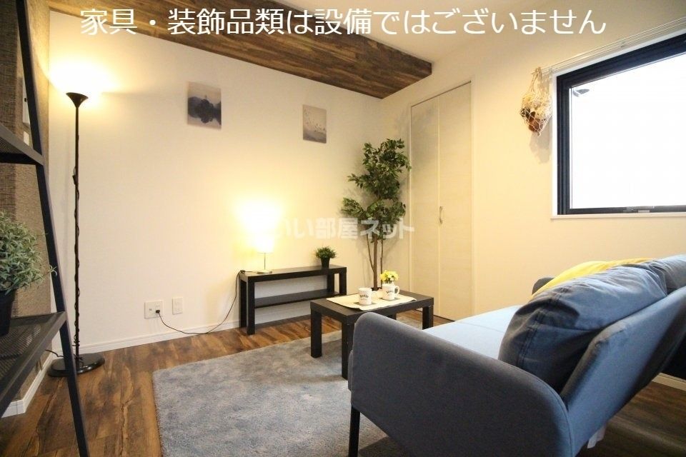 リビング