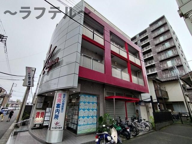 井花屋ビルの外観画像