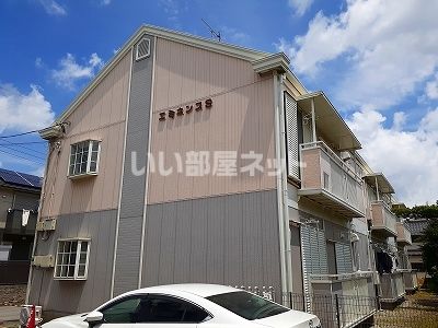 エミネンスSの外観画像