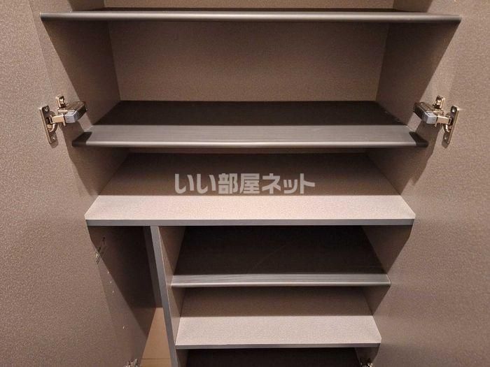 収納