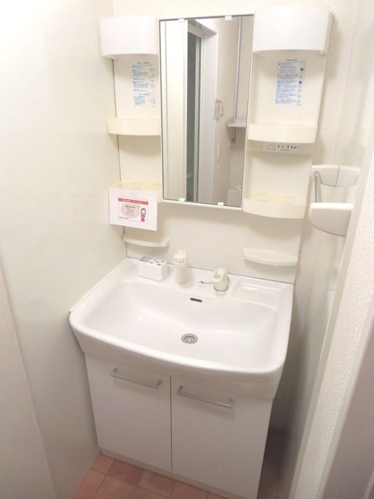 洗面