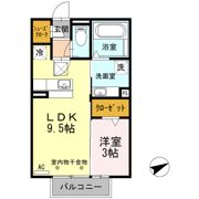 アルディーラ伊倉 A棟の間取り画像