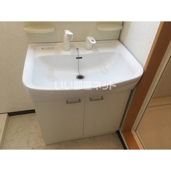 洗面