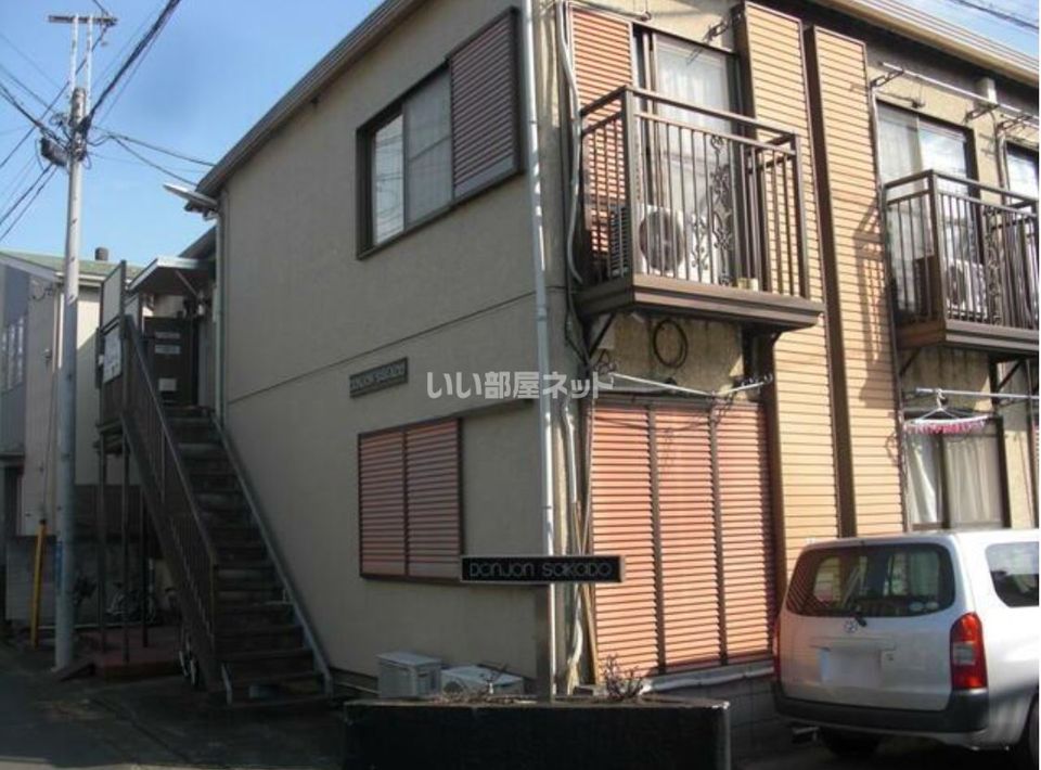 ドンジョン・坂戸の外観画像