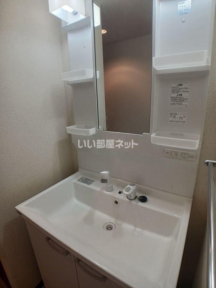 洗面