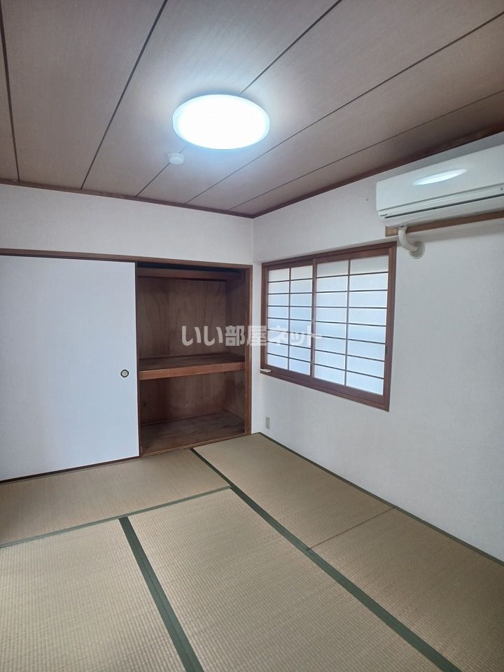 和室