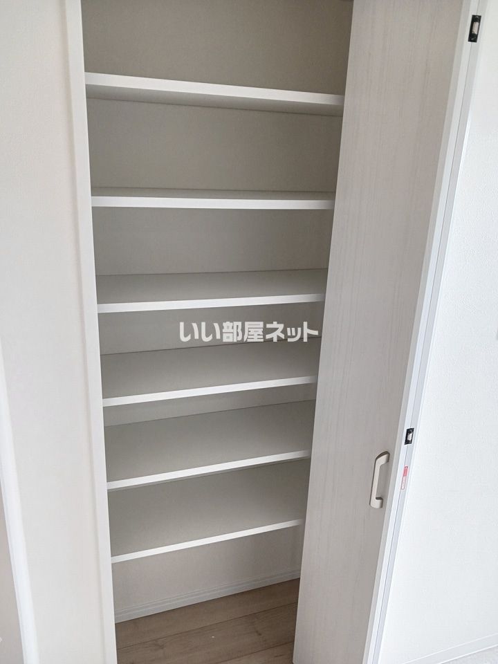 収納