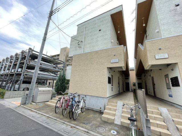 CB八潮クレシタの外観画像