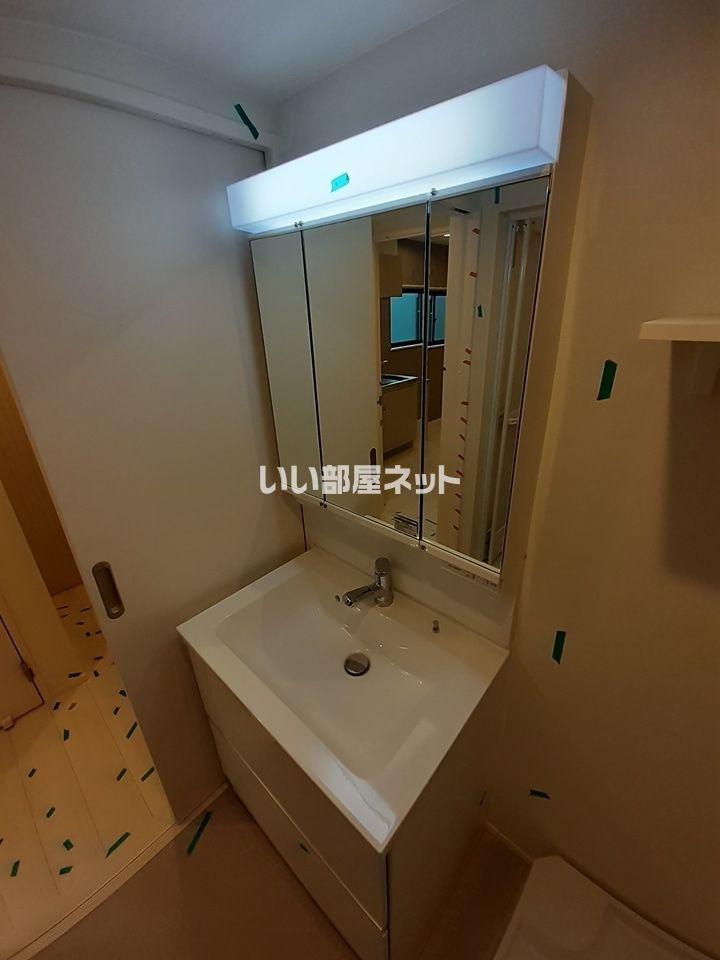 洗面