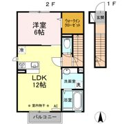 グランデ新井田の間取り画像
