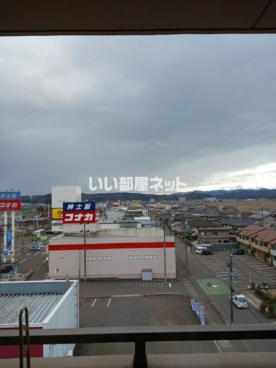 眺望
