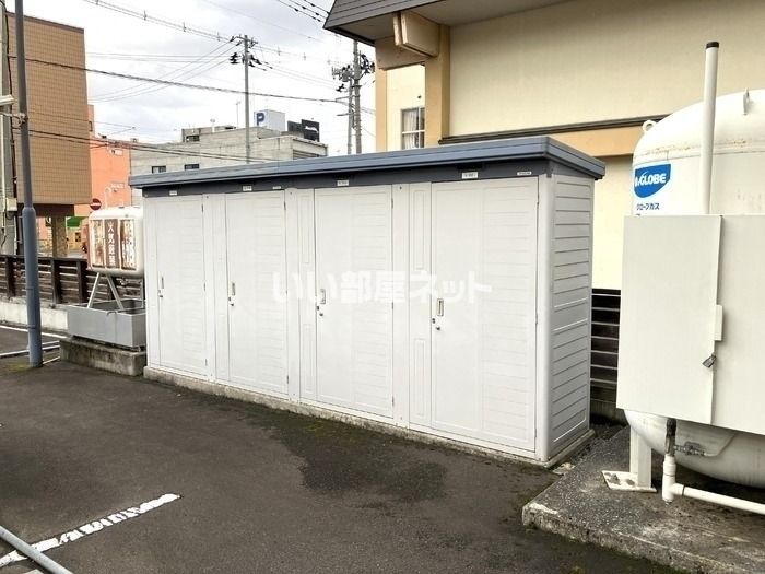その他