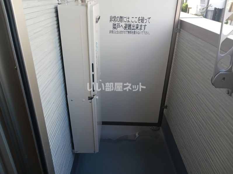 ベランダ・バルコニー