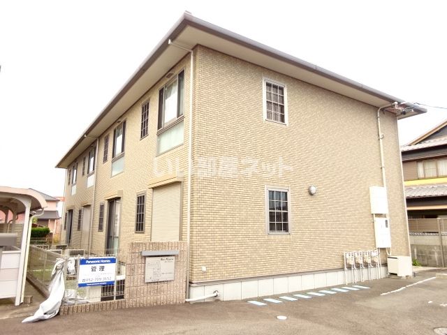 ボワリジエールA・Bの外観画像