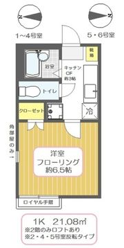 ルミナス田尻の間取り画像