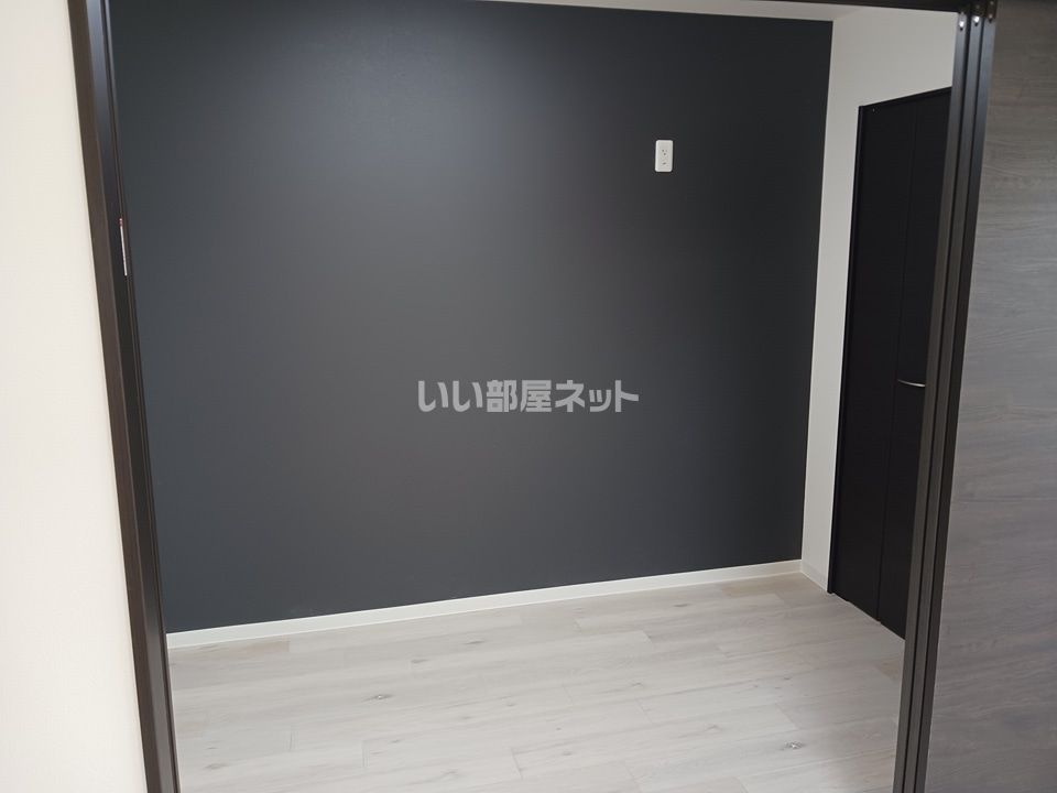 洋室