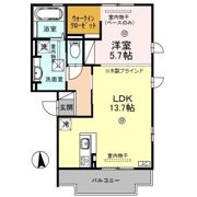 ブエノ・ラマ若宮の間取り画像