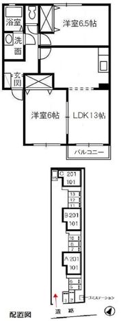 ラフィーネ連島 Aの間取り画像