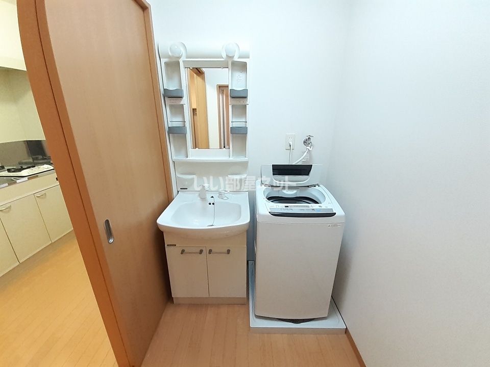 洗面