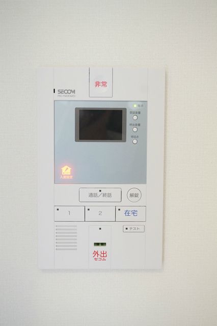 セキュリティ