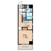NYCマンションの間取り画像