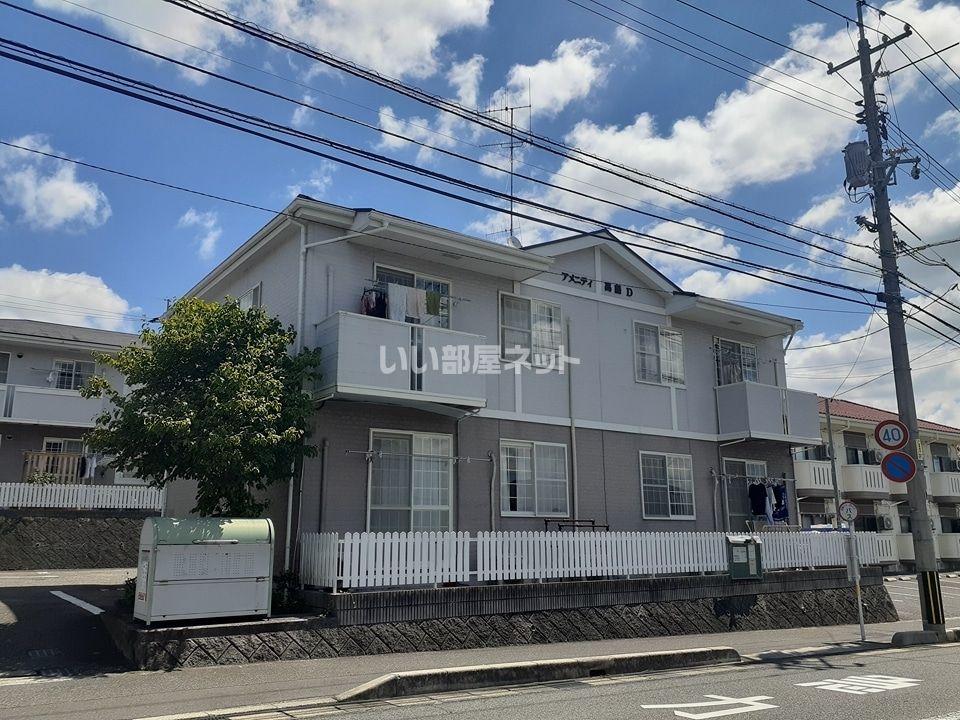 アメニティ高藤D棟の外観画像