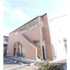 stage上谷刈の外観
