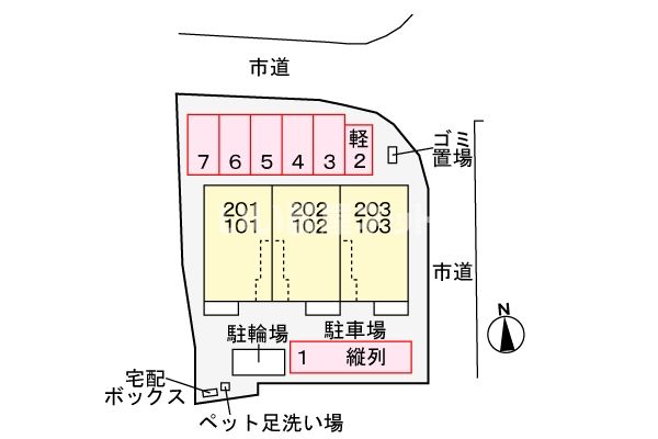 駐車場