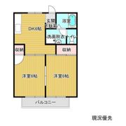 フレールコスモスの間取り画像