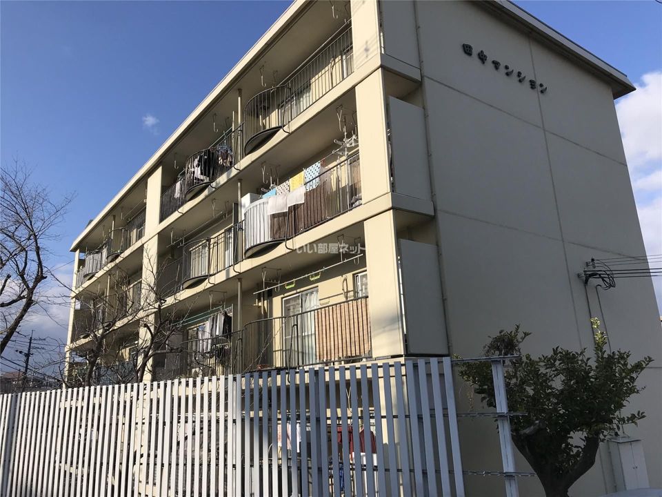 田中マンションの外観画像