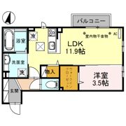 クレセントSK Ⅱの間取り画像