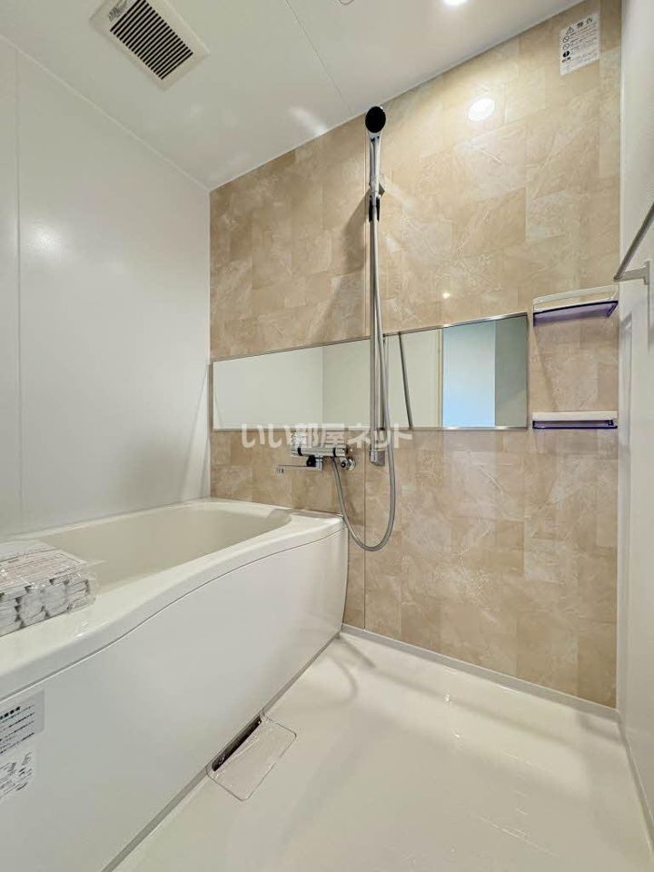 バスルーム