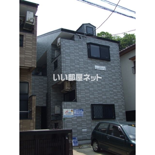 グリュックバレー・Mの外観画像
