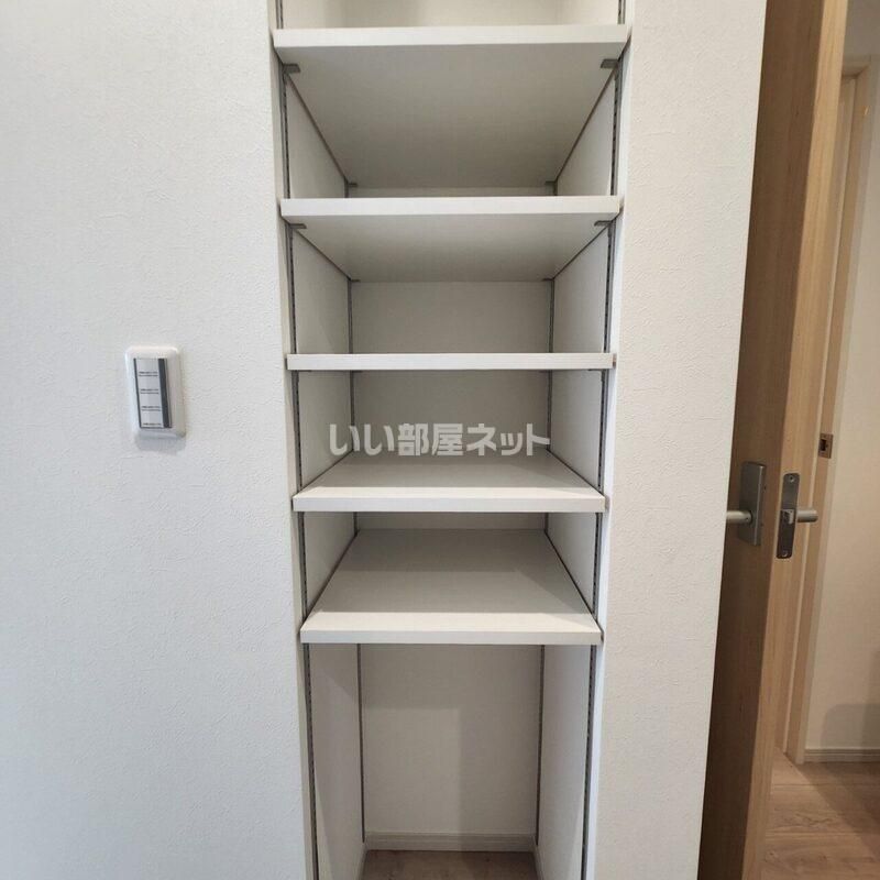 収納