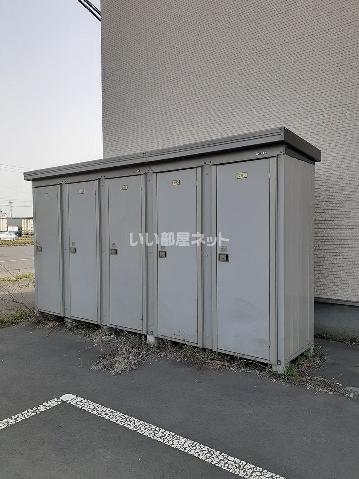 その他