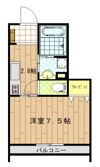 Y‘s PreciousⅡの間取り画像