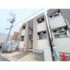 Arc-en-Cielの間取り画像