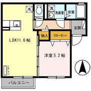 プルミエール ケイトの間取り画像