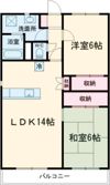 パシフィックハイツの間取り画像