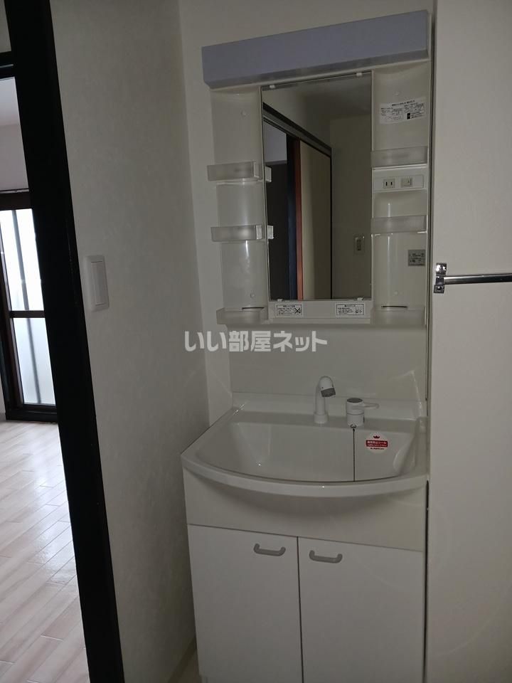 洗面