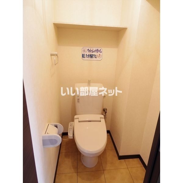トイレ