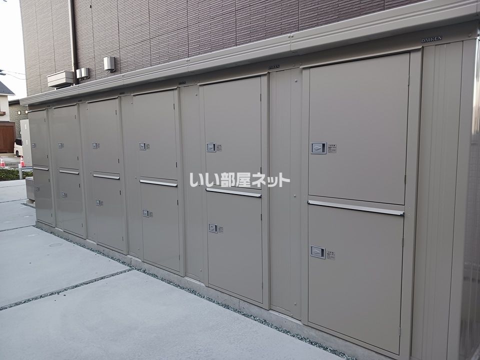 その他