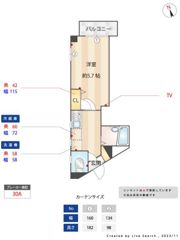 クレシェンテ大塚の間取り画像