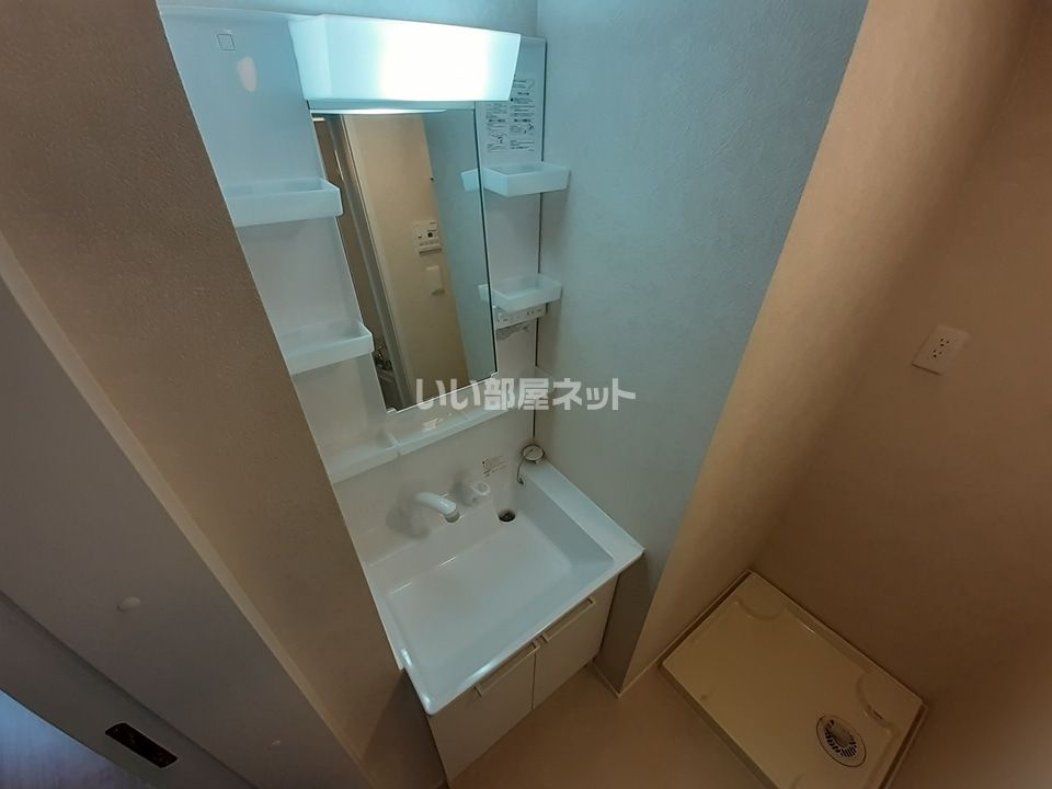 洗面