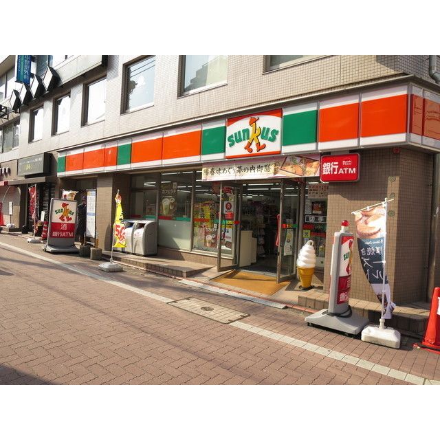 近くに施設あり
