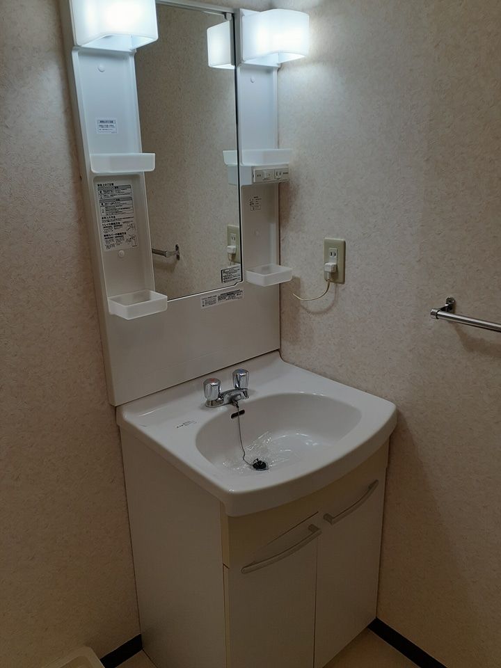 洗面