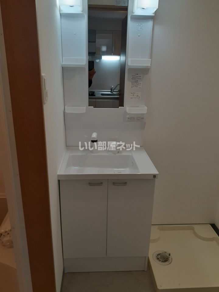 洗面