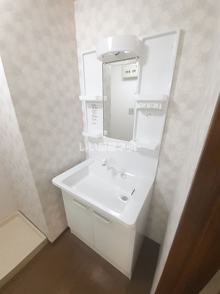 洗面